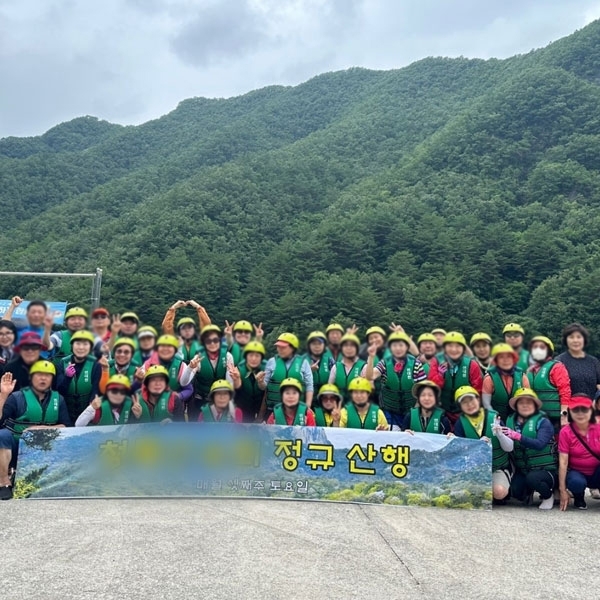 패키지 상품
